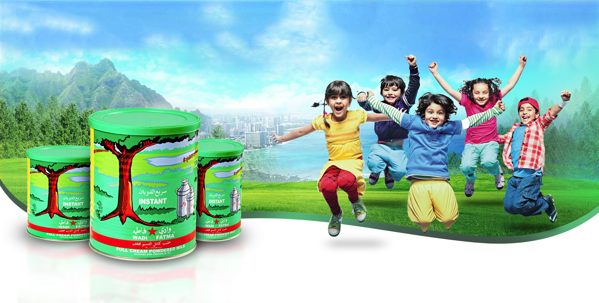 Wadi Fatma Milk
